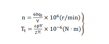 液壓馬達的轉速和理論轉矩公式